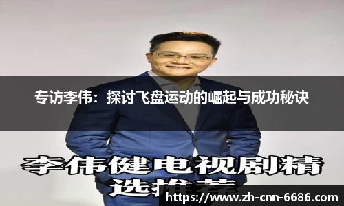 6686体育官方网站