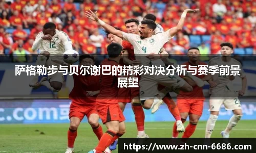 6686体育官方网站